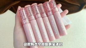 VEDO 💕 COD Water Light Lip Glaze Liptint Musim Semi Musim Panas