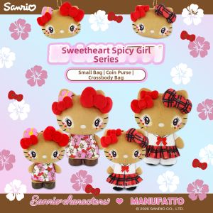 Sanrio | Mini Crossbody Wallet Bag