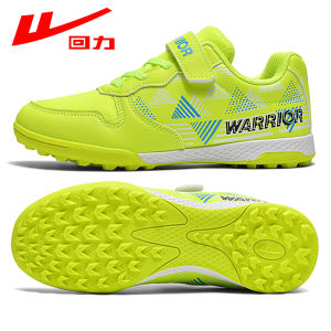 Warrior | Giày Đá Bóng Trẻ Em Đế Dán Ma Thuật cho Huấn Luyện
