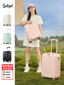 SportsGirl Lightweight Durability Luggage Small Size Carry-On Suitcase Travel 20 Inch Children PC New Fashionable Handheld