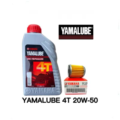 YAMAHA YAMALUBE 20W50 20W-50 4T STROKE LUBRICANTS OIL MINYAK HITAM OIL FILTER YAMAHA LC135 Y15 EX5 WAVE125 Y125ZR F700