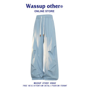 Workwear Wide Leg Icy Silk Loose Long Pants
