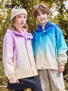 Snow Flying Childrens Three-in-One Detachable Inner Lining Gradient Outdoor Jacket Polyester Fiber Casual Style Spring Autumn