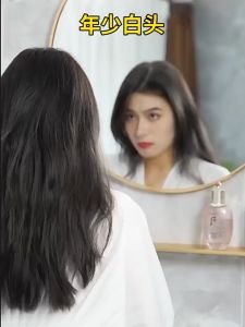 300g Natural Darkening Polygonum Shampoo Black Ganoderma Lucidum Polygonum Syampoo Shampoo Kelemumur 何首乌洗发水