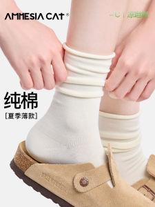 White Cotton Roll Edge Socks Womens Thin Mid-Calf Summer No-Cuff Suitable for Birkenshoes Moisture Wicking Solid Color