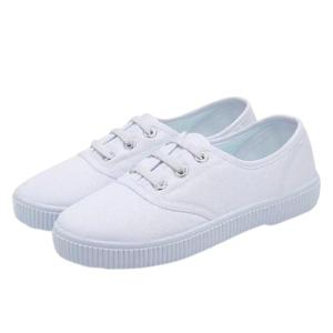 JIFANPAUL | White Canvas Shoes for Children