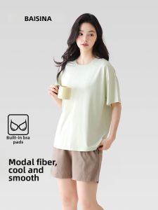 Baisina | Cool Sensation Womens Sleepwear Set with Padding Modale Fabric