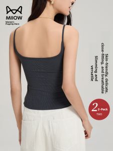 miiow | Catwoman Backless Strap Vest Womens Inner Wear With Chest Pad Cotton Summer New U-neck Base Skin-friendly Underwear