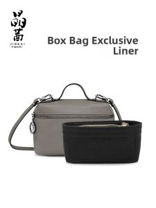 JINGQIAN | Box Bag Inner Liner for Structuring