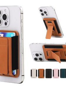 Apple 17 Magsafe Elastic Rope Leather ID Holder Large Capacity Stand Mobile Phone Back Sticky Card Case Magnetic Attraction