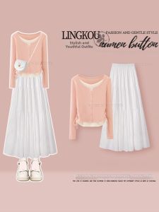 NUMEN BUTTON | Slim Elegant College Style T-Shirt Skirt Set