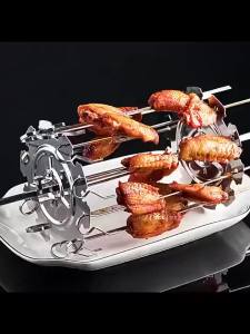 BBQ Roaster Rotisserie Skewers Needle Cage Oven Kebab Grill Stainless Steel Barbecue Tools For Electric Oven Kitchen Accessories