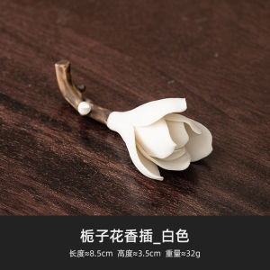 Handmade Ceramic Tea Set Accessory Scented Lotus Flower Incense Holder Tea Table Decorative Piece Fresh Style Chinese Brand