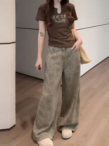 DAIXIANGFEIZI | Elegant Feminine Style Outfit 2 Pieces
