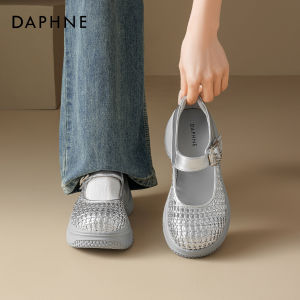 Daphne | Elevated Breathable Woven Mary Jane Sandals