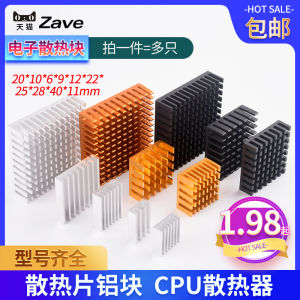 ZAVE | Heat Sink Aluminum Block for IC Electronic Cooling
