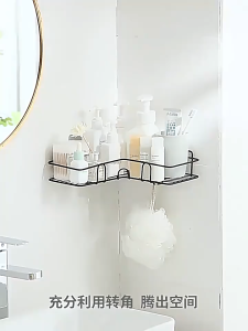 Bathroom Corner Shelf Toilet Shower Storage Rack Organizer Rak Bilik Mandi 置物架