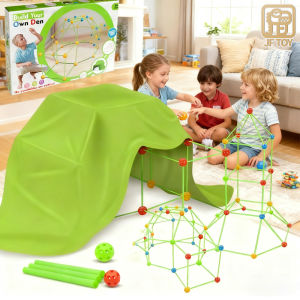 เต้นท์เด็ก ชุดเต็นท์เด็กต่อเองได้ DIY เสริมพัฒนาการ กระตุ้นจินตนาการ สำหรับเด็ก 4-12 ขวบ ของเล่นเสริมพัฒนาการ
