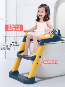 Kids Toilet Bowl Stairs Boy Urine Bedpan Circle Baby Girl Special Baby Foldable Ladder Foot Stool
