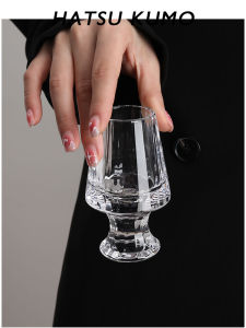 24-Way Cutting Surface Crystal Glasses Oriental Solar Terms Wine Glass Whiskey Glass Fragrant Cup Season Cup Hibiki