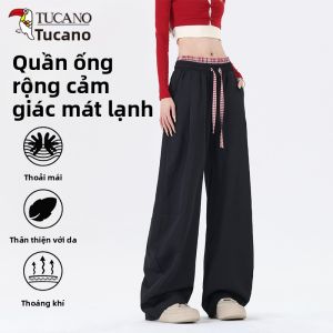 TUCANO | Quần Thể Thao Dễ Khô Chống Nắng