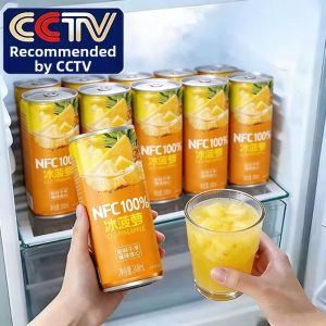 NFC Fresh Pressed Pineapple Juice No Additives 0 Fat