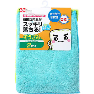 Japanese Cloth Clipping Flat Mop Household Floor Electrostatic Dust Removal Paper Net Red Lazy Mop Wet and Dry Dual-Use Hand Wash-Free