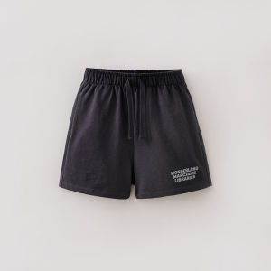 Marc&Janie | Leisure Sport Pure Cotton Boys Shorts