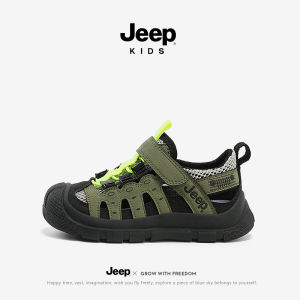 Jeep | Anti-Kick Anti-Slip Outdoor Sandals