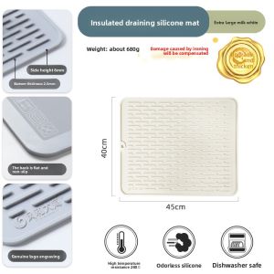 FENGHEDAHAI | Silicone Heat-Resistant Mat Water-Draining Anti-Slip Kitchen Pad