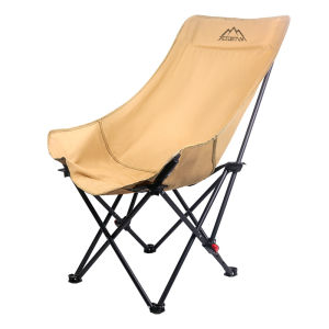 Jetbeam | Outdoor Portable Folding Chair