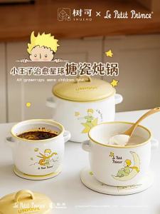 SHUEHO | Prince Theme Oil Storage Container