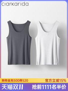 เสื้อกั๊กผ้าโมดอลบางสำหรับผู้ชาย ชุดชั้นในฤดูร้อน ไร้ตะเข็บ ไร้รอยต่อ ระบายอากาศได้ดี ทรงหลวม ลำลอง สวมใส่สบาย