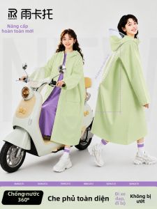 RAINCATO | Rainstorm Protection Adult Womens Long Raincoat