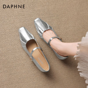 Daphne | Flat Pointed Toe Mary Jane Loafers for Women