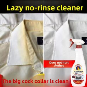 MONLEYTA | Authentic Big Rooster Head Collar Oil Stain Remover Official Flagship Store Clothing Spot Removal Sleeve Oil Stain Fighter