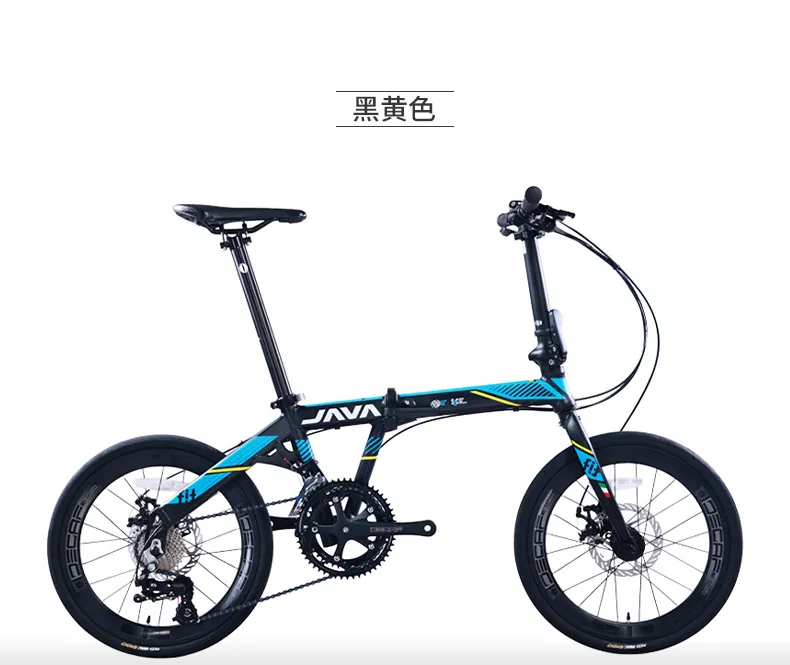 Folding Bike Java Tt Bike Java Foldable Bicycle Aluminum Alloy