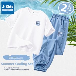 JKIDS | Quick-drying Antimosquito Boys Set