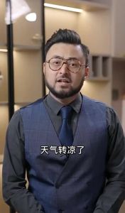 24 Flavors Foot Soak Pack 24 Wholesale Herbal Foot Soak Bags with Mugwort for Foot Bathing   Red Flower Old Ginger Herbal Foot Soak Pack