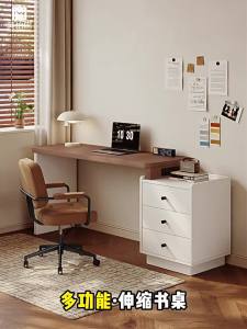 Vintage Solid Wood Desk Study Table