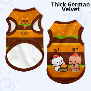 HanWei | Shedding-Prevention Pet Vest