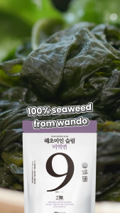 [READY STOCK] Haechomiin  Premium Korean Seaweed Noodles with Soba Sauce 50g - Cholesterol-Free Instant Meal Bundle Diet-Friendly Low-Calorie Choice for Weight Management