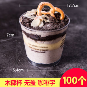 Disposable Wood Shavings Cup Mousse Cup Small Cake Cup with Lid Yogurt Pudding Sundae Double Skin Milk Transparent Ice Cream Cup
