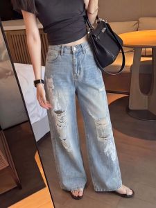 HUANJI | High Waisted Ripped Flared Jeans Thin Loose Slimming Versatile