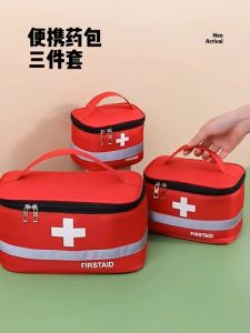 Medicine Storage Bag First Aid Kit Medical Organizer Emergency Survival Bag Travel Family Outdoor