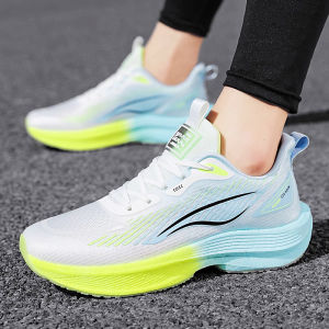CVPAJ | Carbon Plate Super Light Shock Absorption Running Shoes