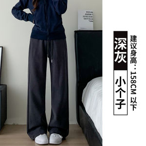 สีดำ สูง เอว ขาตรง Drapey กางเกงวอร์ม ผู้หญิง ลำลอง หลวม กางเกงขายาว ฤดูใบไม้ร่วง 2024 สไตล์ใหม่คุณภาพสูงออนไลน์พิเศษ