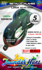 5 Grams Green Metallic Rainbow Laser Flakes - Add-On Pigment Metal Effect LSR05 - Philippines' Premier Hydrographics Source
