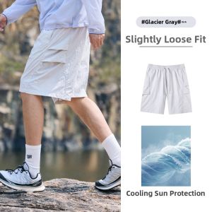 CAMEL | Lightweight Sun Protection Breathable Loose Short Pants