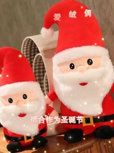 GỐI XMAS TUẦN LỘC ÔNG GIÀ NOEL GIÁNG SINH